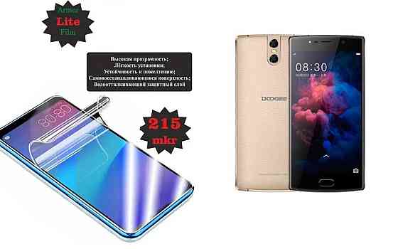 Поліуретанова плівка Doogee BL7000, Lite, товщина 0,215 мм Київ