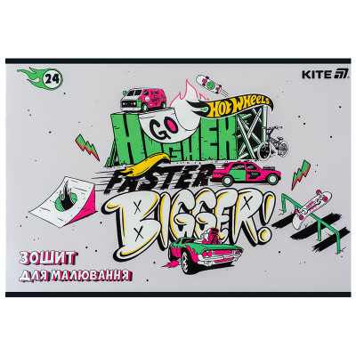 Альбом для малювання Kite Hot Wheels, 24 аркуша (HW25-242) Вінниця - фото 5