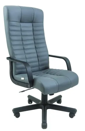 Офісне Крісло Керівника Richman Atlant Madrit 0980 Пластік М1 Tilt Сірий Київ