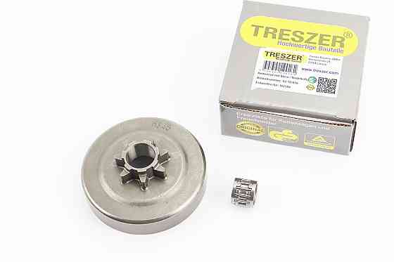 Тарілка зчеплення "зірка" 325-7 Husqvarna-340/345/350/351/353/357/359/445/450/560 + підшипник Киев