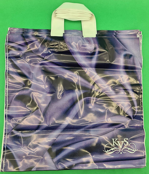 Пакет средний, плотный, ламинированный с петлевой ручкой