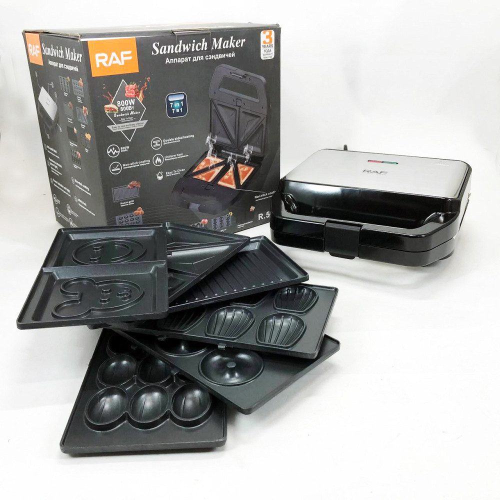 Ребриста бутербродниця, Притискний електро гриль, Вафельниці з насадками, Гриль притискний хороший FJ-19 Івано-Франківськ - фото 1