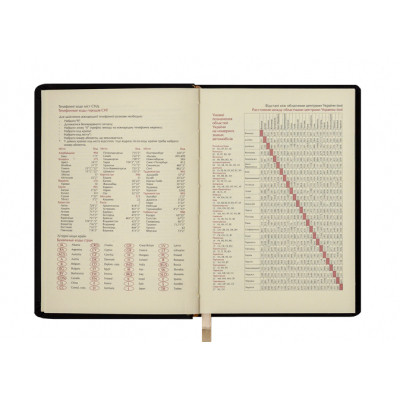 Тижневик Buromax недатований Touch Me А6 з шт. шкіри на 288 сторінок Помаранч (BM.2614-11) Вінниця - фото 5