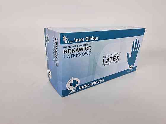 Рукавички гумові "Ambulance" Inter Globus 50 шт. (XL) (1 пачка) Харків