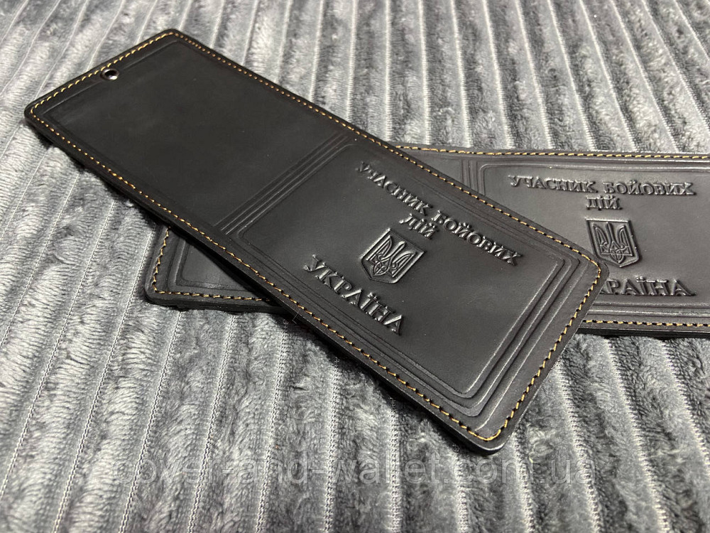 Обкладинка на посвідчення "Учасник бойових дій" із вінтажної шкіри Crazy Horse Київ - фото 1