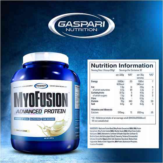 Протеїн MyoFusion Elite advanced 1814 g (Vanilla) Луцьк