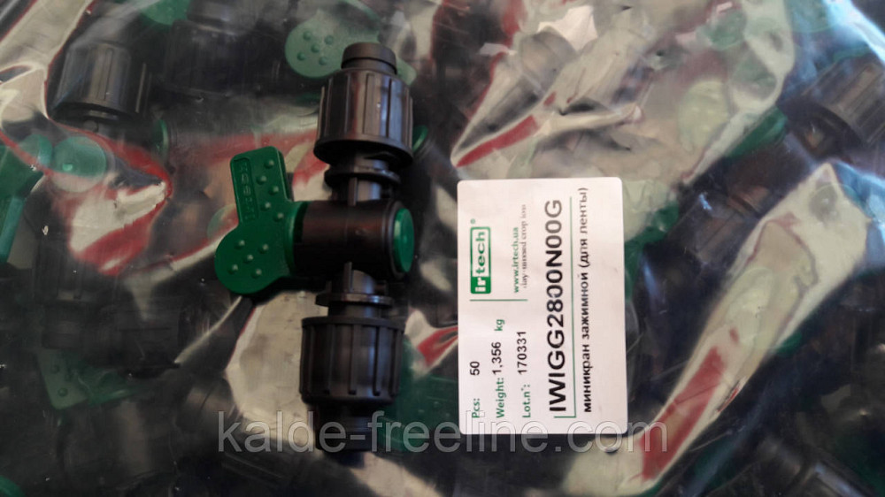 Кран затискний "irtech" люкс для краплинної стрічки (ремонтний) Харків - фото 2