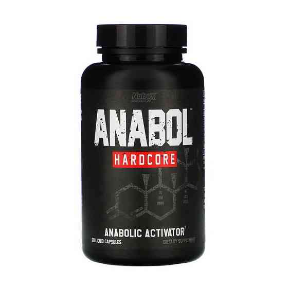 Анаболический комплекс Nutrex Anabol Hardcore 60 caps Луцк