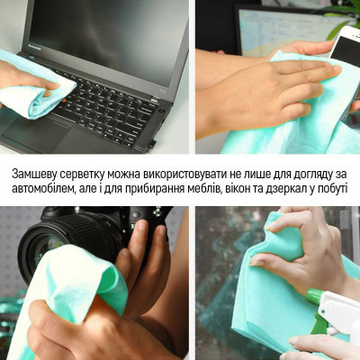 Автомобильная салфетка ColorWay CW-4332 Винница - изображение 6