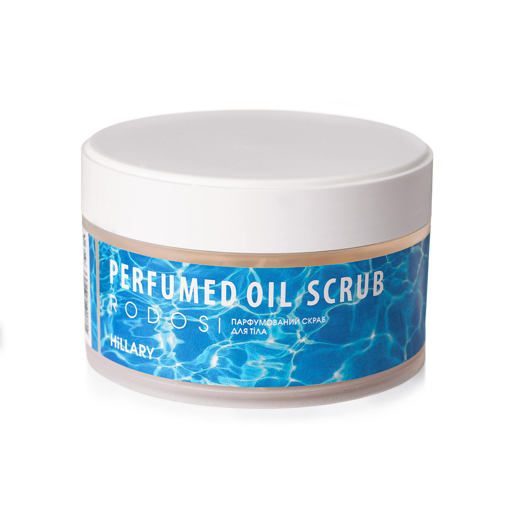 Набор солевых скрабов + Массажная щетка для сухого массажа сизалевая Hillary Киев - изображение 12