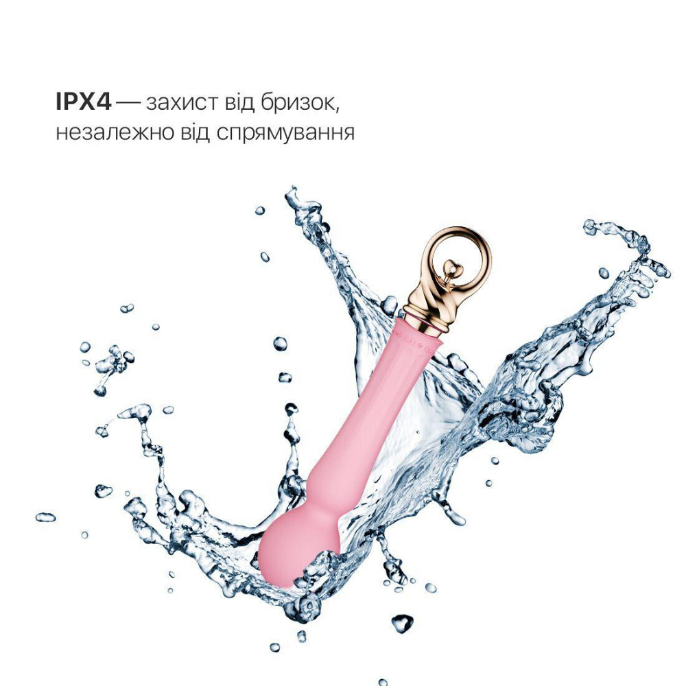 Вибромассажер с подогревом Zalo Sweet Magic - Confidence Wand Fairy Pink Sex Aura Киев - изображение 5