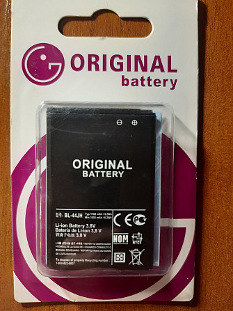Акумулятор батарея LG BL-44JH 1700mA Дніпро - фото 1