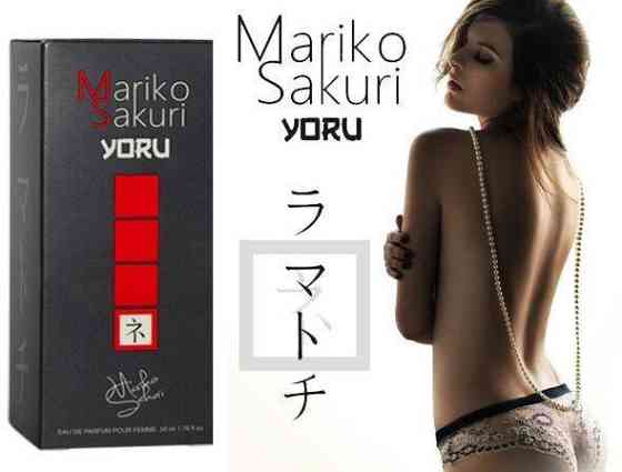 Духи з феромонами для жінок Mariko Sakuri Yoru, 50 ml Sex Aura Київ