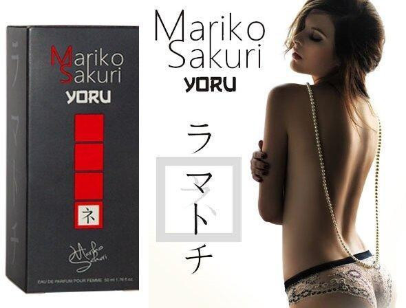 Духи з феромонами для жінок Mariko Sakuri Yoru, 50 ml Sex Aura Київ - фото 3