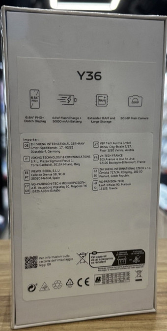 Телефон: Vivo Y36 8/256Gb Vibrant Gold. Киев - изображение 2