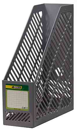 Лоток вертикальний 