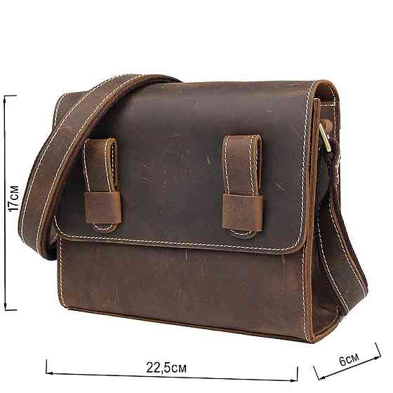 Cумка мужская-почтальонка в винтажной коже Vintage 14980 Коричневая Киев