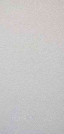 Шпалери вінілові на флізеліні Marburg Lava метрові однотонні структурні під крихту білі Київ