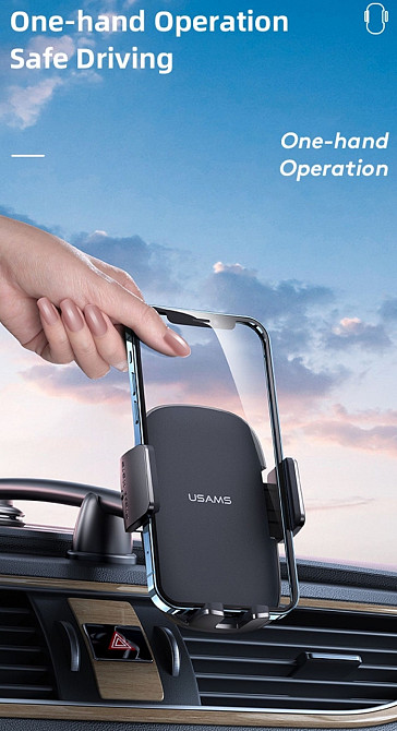 Тримач автокріплення: Xiaomi, Samsung, iPhone: USAMS US-Z1065. Київ - фото 3