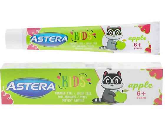 Зубная паста 50г детская -Kids Яблоко ТМ ASTERA Киев