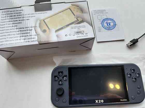 Портативна ігрова консоль. Харків