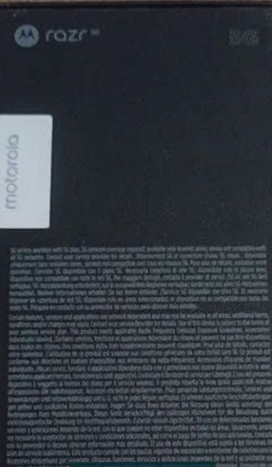 Телефон Motorola RAZR 50 8/256Gb. Koala Grey Харків - фото 2