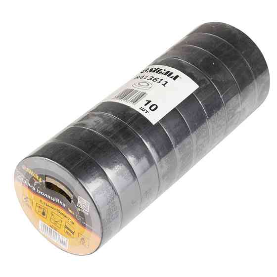 Лента изоляционная ПВХ (черная) 0.13мм×19мм×20м SIGMA (8413611) Киев