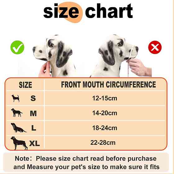 Намордник сітка для собак розмір XL Луцк