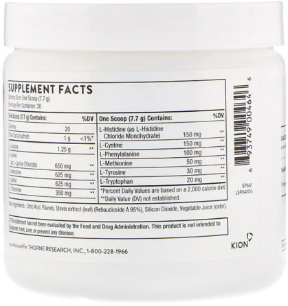 Аминокислоты комплекс Thorne Amino Complex ягодный вкус 228 г Киев