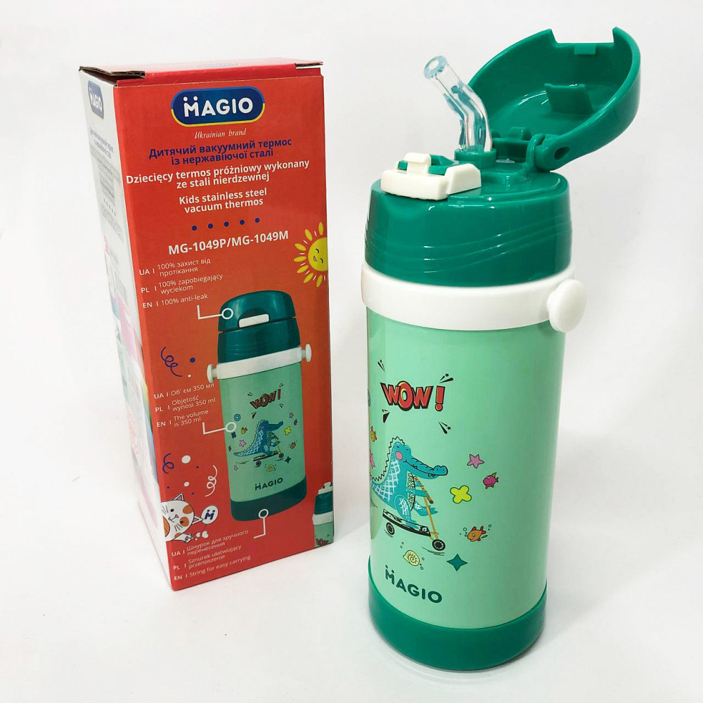 Вакуумный термокружка термос Magio MG-1049M 350 мл, Термос для питьевой воды туристический QT-37 Львов - изображение 1