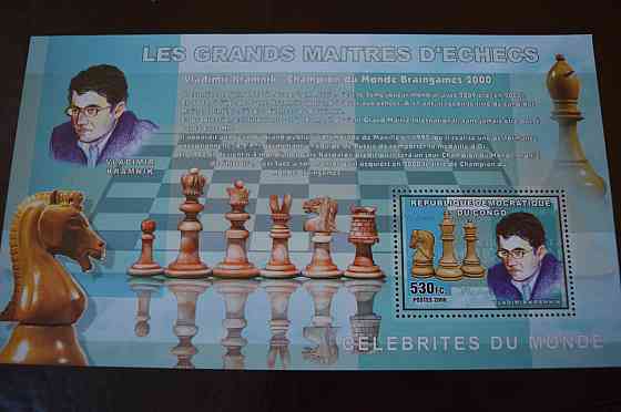 Коно. Марки. Спорт. Блок. 2006 год (А-23) Полтава
