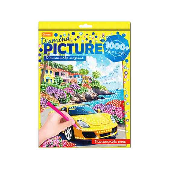 Набір для творчості Діамантова мозаїка "Діамантове шосе" НТ-26-14 Вінниця