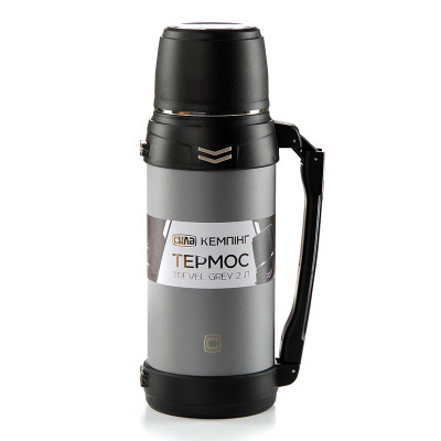 Термос СИЛА Travel Grey 2 л (960680) Винница - изображение 2