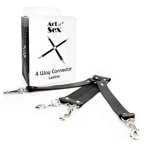 Хрестовина з натуральної шкіри Art of Sex – 4 Way Connector, чорний Sex Aura Київ