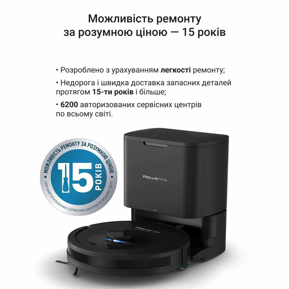 Робот-пилосос Rowenta X-Plorer Serie 85+ RR87D5WH ( 11665 ) Харків - фото 12