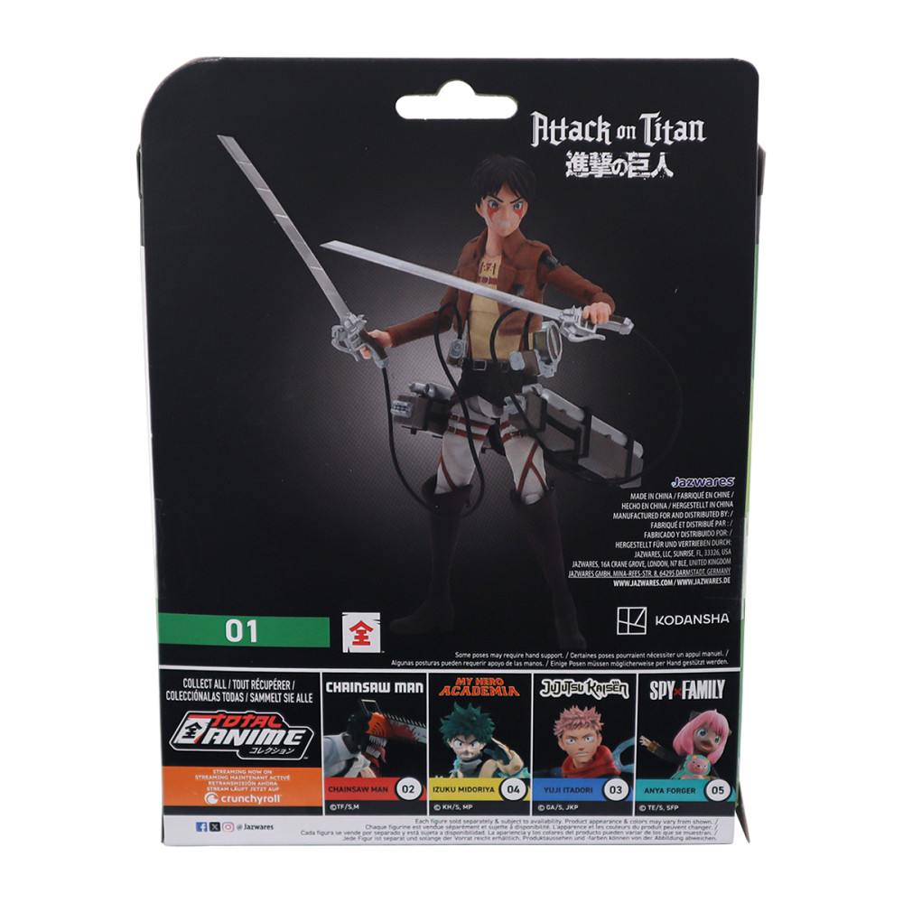 Ігрова фігурка Total Anime W1 - Ерен (з аксес.) Дніпро - фото 7