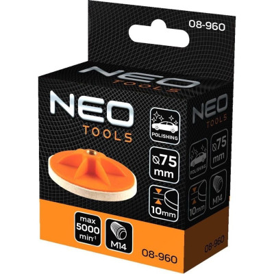 Диск полірувальний Neo Tools полірувальний, губка середньої твердості , M14, 75x10мм (08-960) Вінниця - фото 4