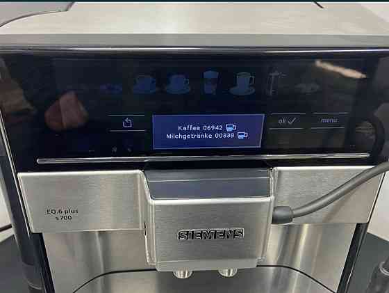 Кавомашина SIEMENS EQ6 S700 Plus. Київ
