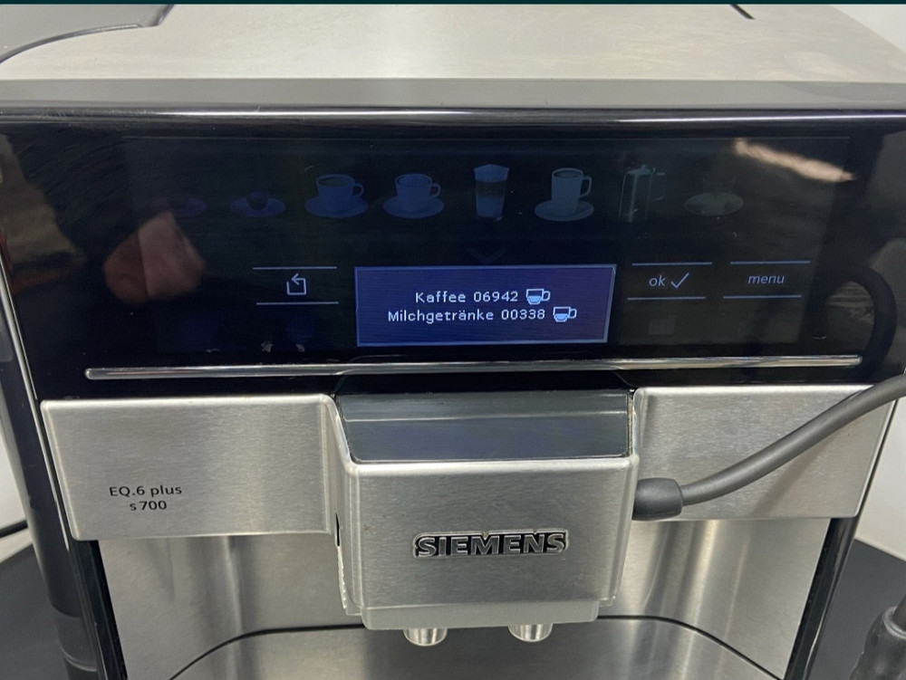 Кофемашина SIEMENS EQ6 S700 Plus. Киев - изображение 2