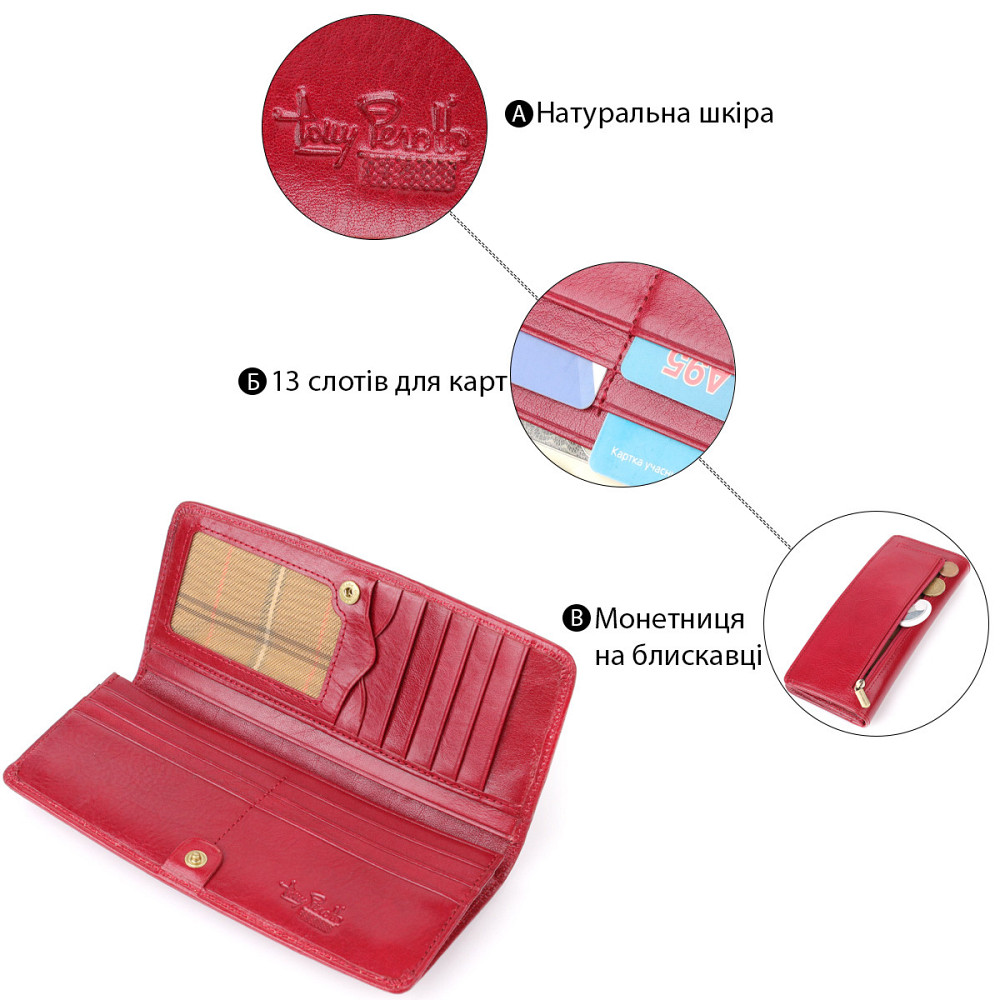 Стильный женский бумажник из глянцевой натуральной кожи Tony Perotti 20895_1 (2701Z rosso) Красный Киев - изображение 4