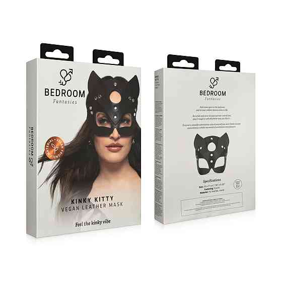 Маска кішечки Bedroom Fantasies PU Leather Kitty Black, чорна Sex Aura Київ