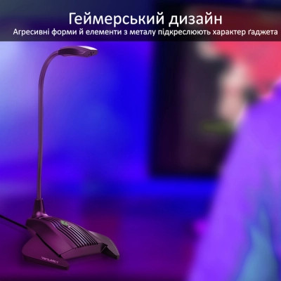Мікрофон Vertux VertuMic-1 LED USB Black (vertumic-1.black) Вінниця - фото 5
