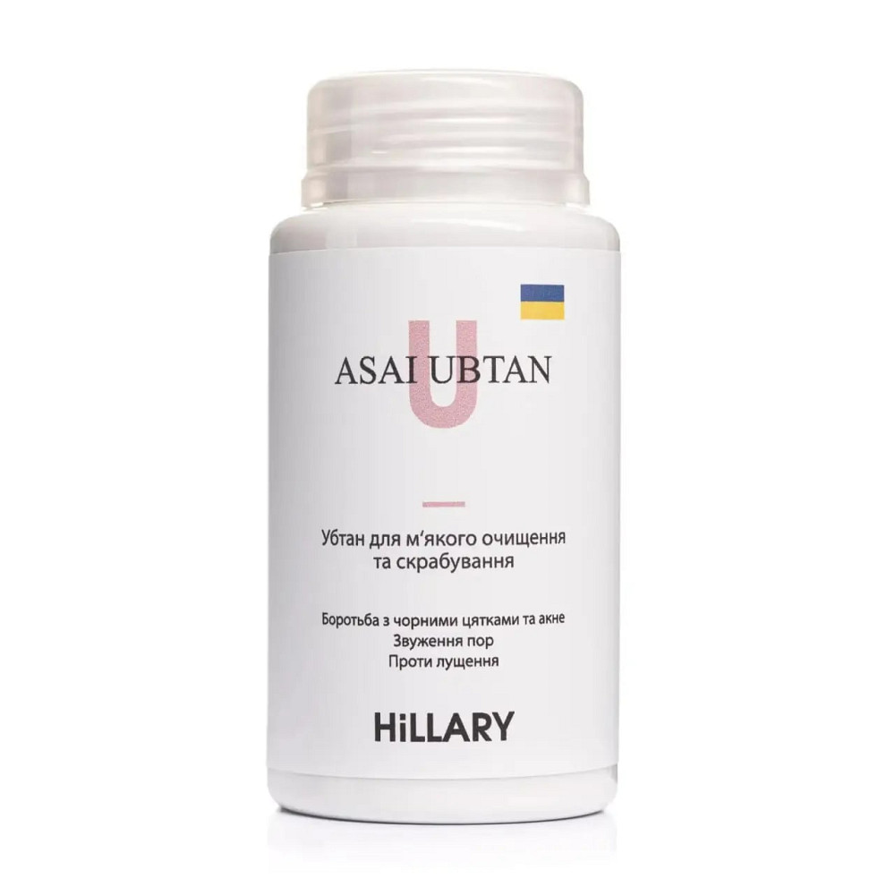 Убтан ASAI UBTAN Hillary 100 мл + Гиалуроновая сыворотка Smart Hyaluronic Hillary 30 мл Киев - изображение 9