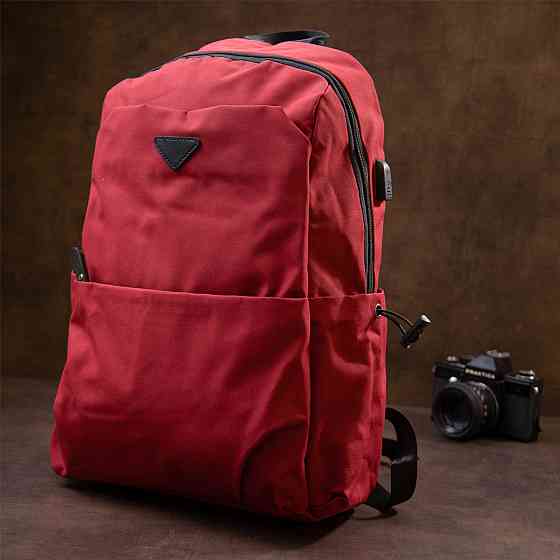 Рюкзак текстильний smart унісекс Vintage 20627 Малиновий Київ