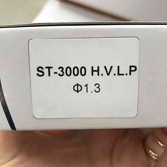 Змінне сопло для фарбопульта ST-3000, діаметр 1,3 мм AUARITA NS-ST-3000-1.3 Одеса