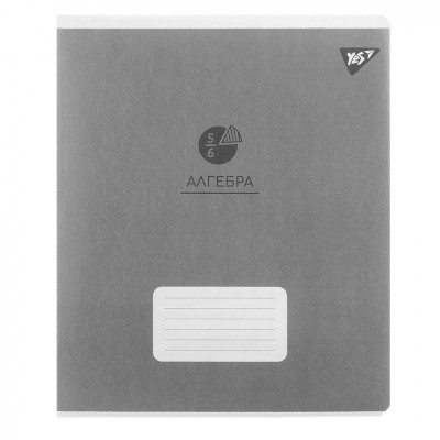 Зошит Yes предметний АЛГЕБРА Elegant 48 аркушів, клітинка (767441) Вінниця - фото 1