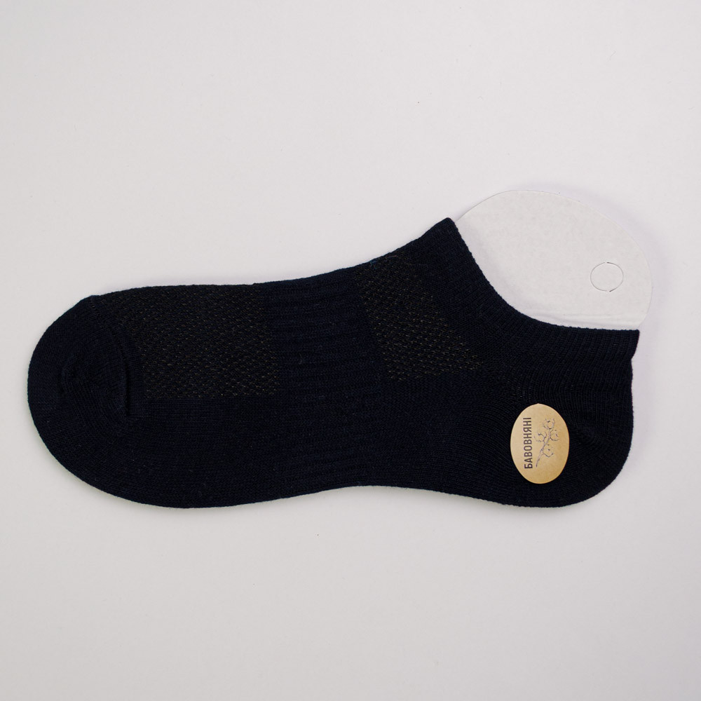 Набір шкарпеток чоловічих бавовняних 10 пар Youstar 062 Сліди 41-47 Різні кольори Суми - фото 5