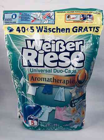 Капсулы Для Стирки Weiber Riese Duo Caps, Универсальные (40шт). Германия Львов
