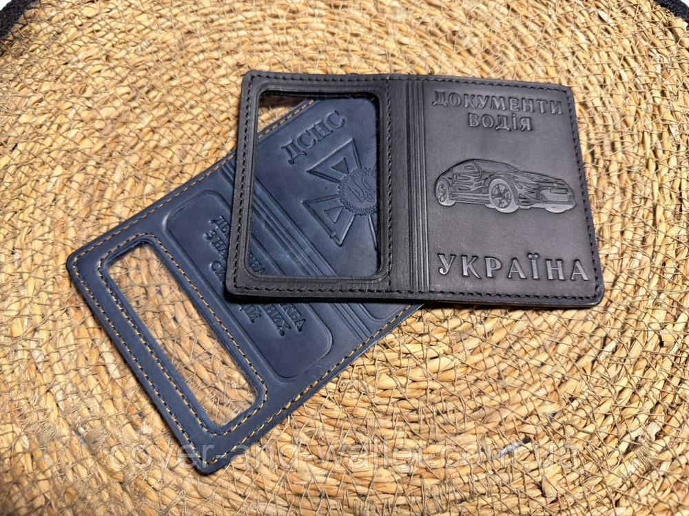 Шкіряна обкладинка для маленьких авто документів чорного кольору Puos Київ - фото 8