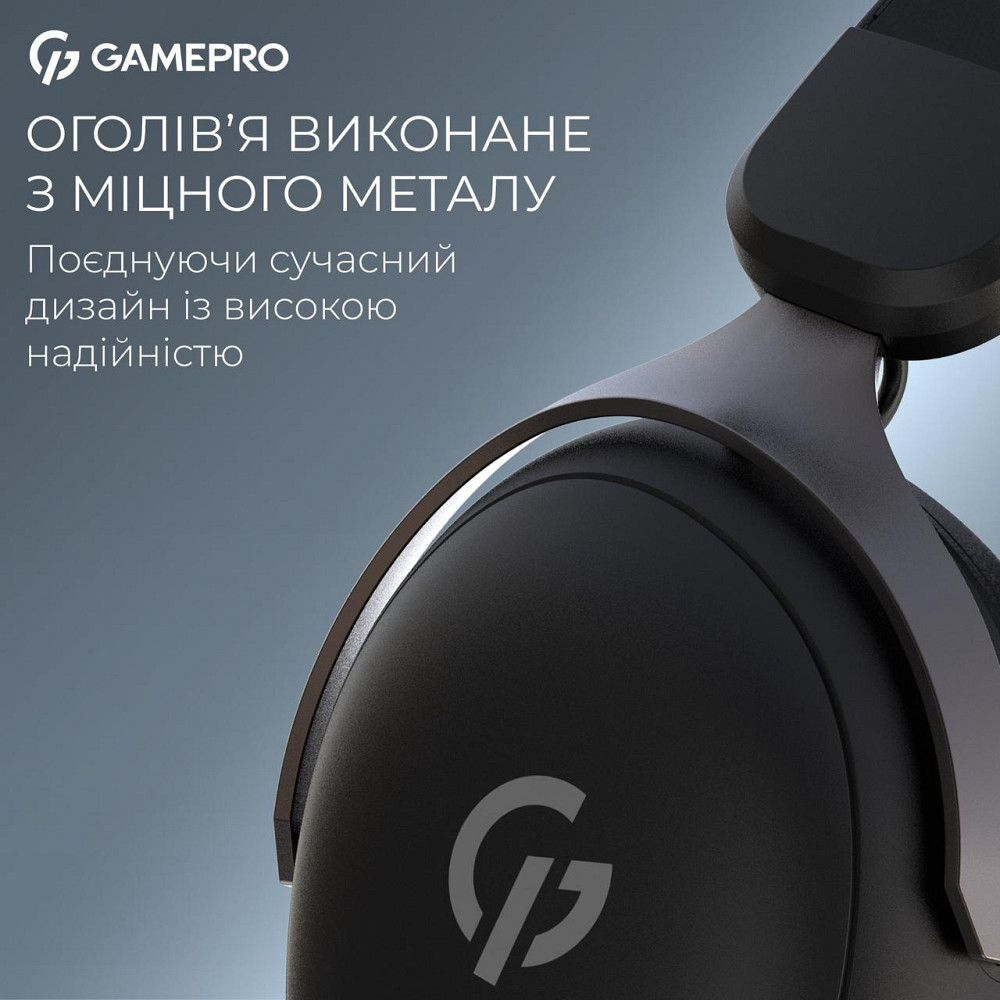 Гарнітура GamePro Asgard Freya Black (HS145B) ( 10614 ) Харків - фото 20